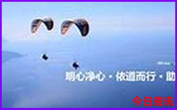8月适合去哪里旅游国内